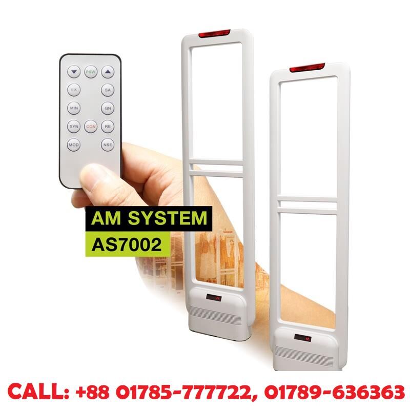 Dragon Guard AS-7002 AM Gate in Bangladesh