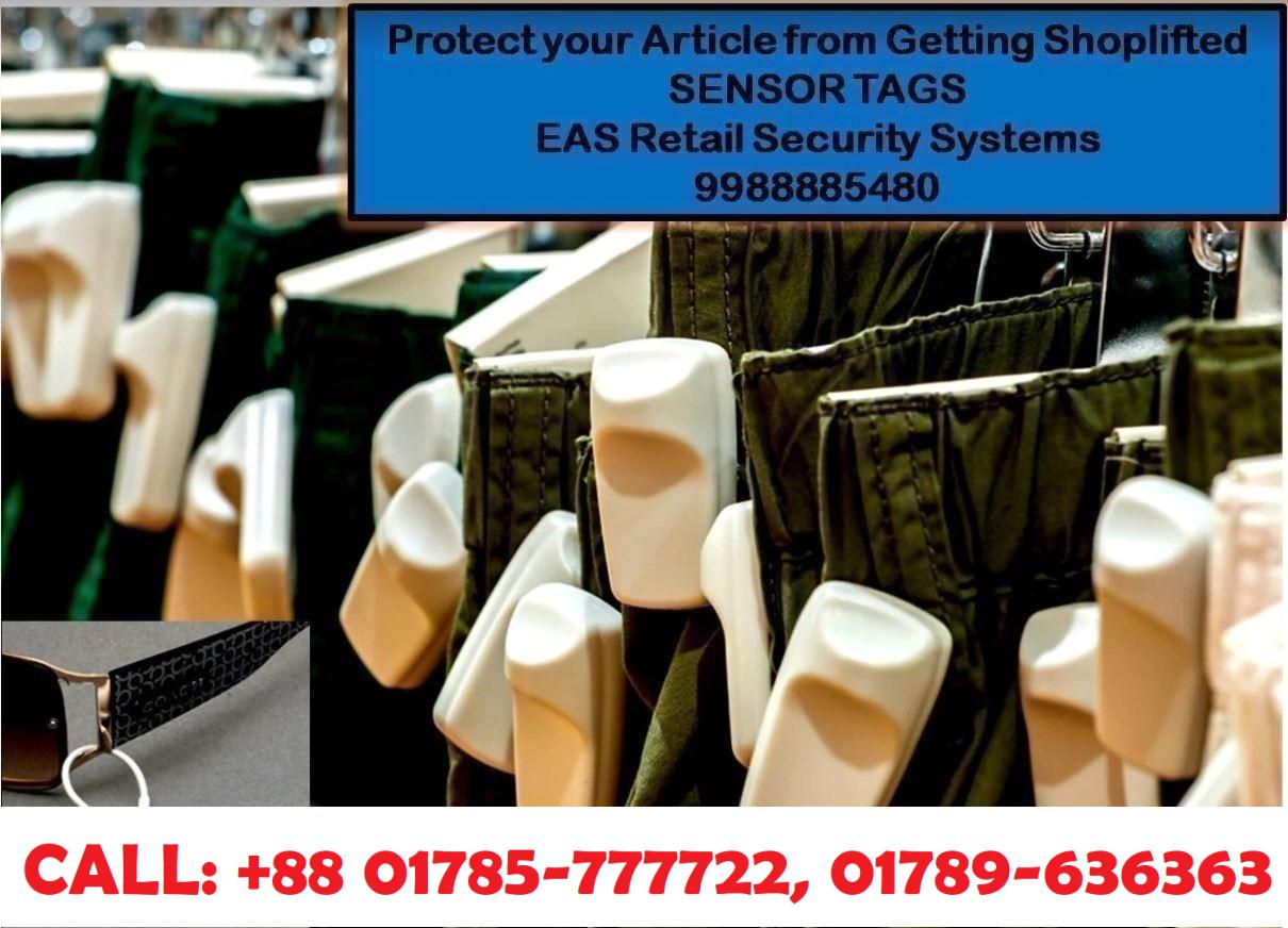 EAS EAS Gate, AM gate & RF gate 1 Anti-Theft Retail Store EAS Security